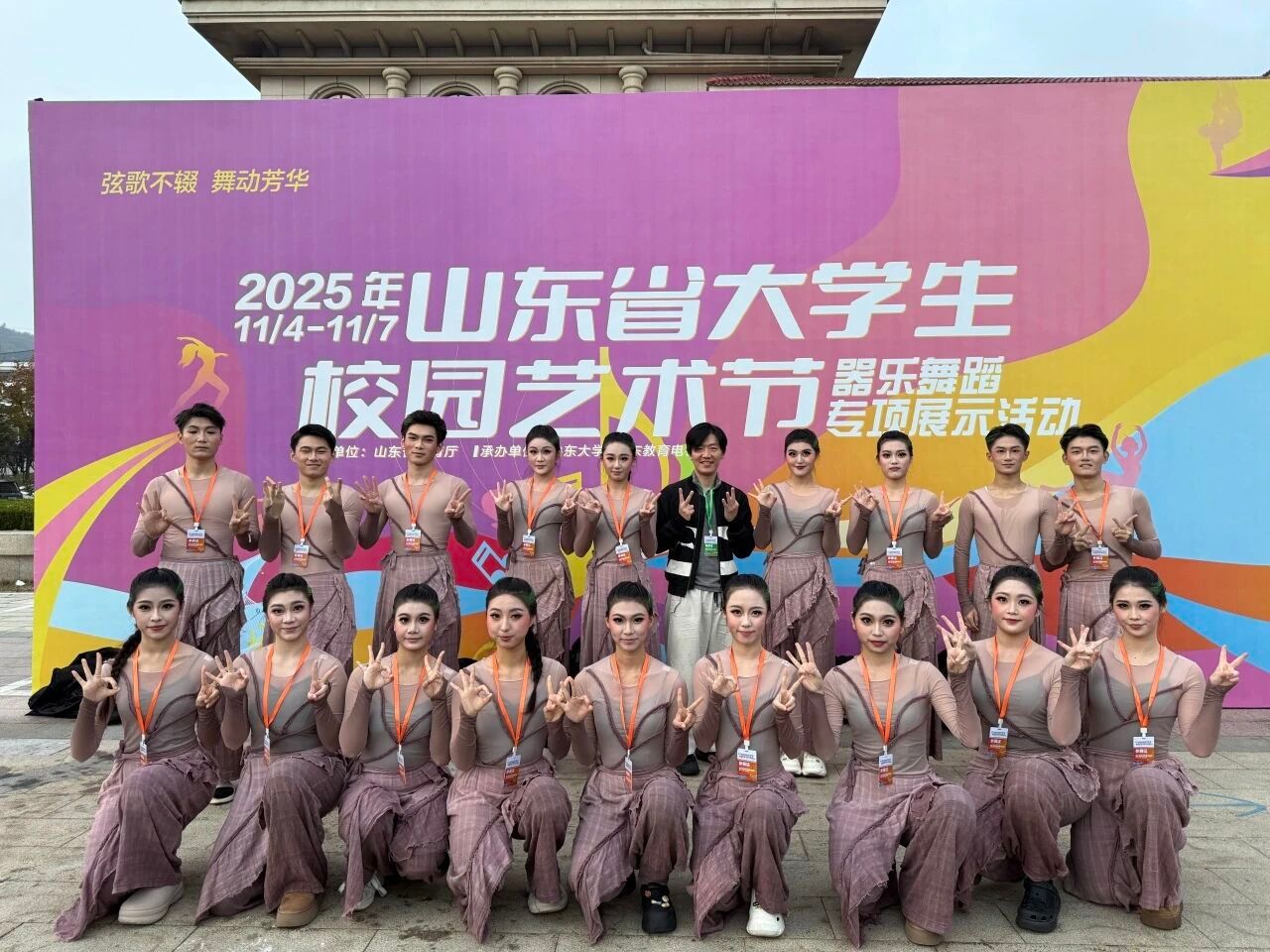 微信图片_2025-11-24_110633_618.jpg