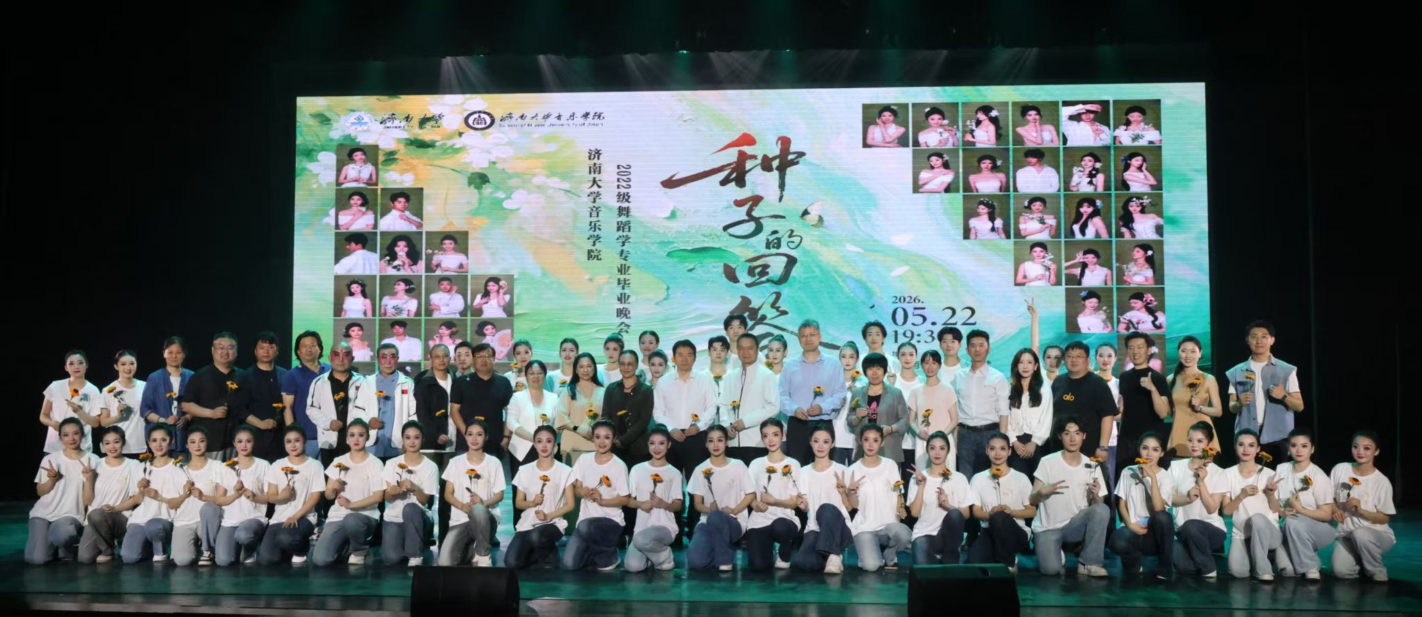 微信图片_20260525234711_531_5.jpg