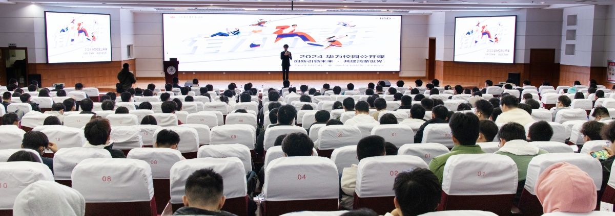 微信图片_20241121154626_副本.jpg
