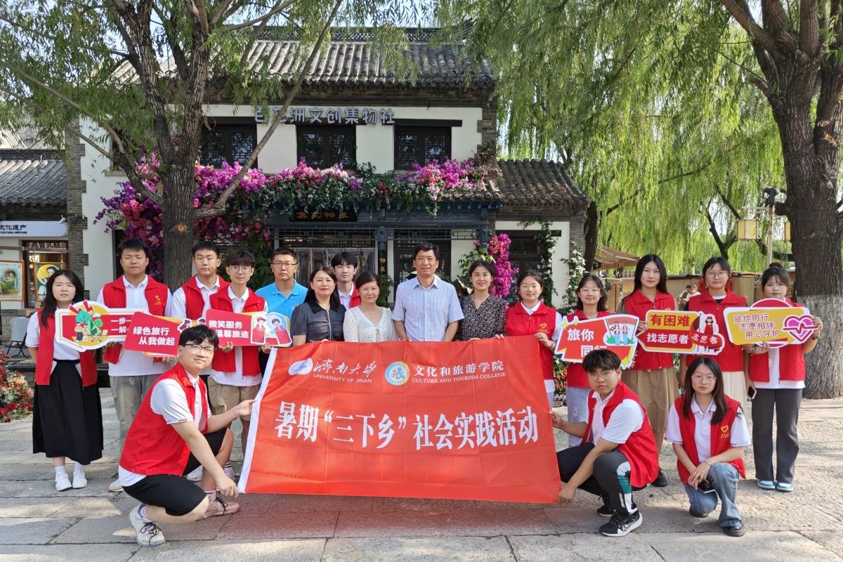 8c7e0bf7956bbc0f4cc8ff0c8c961e6_副本.jpg
