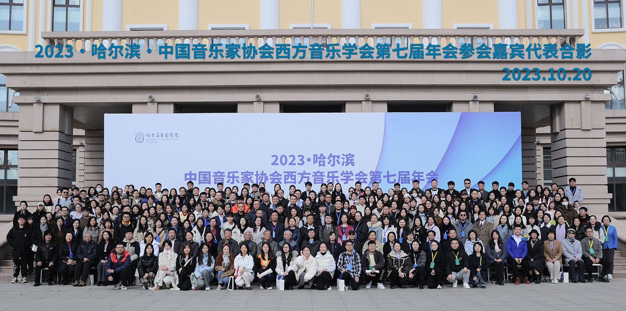 微信图片_20231025163939.jpg