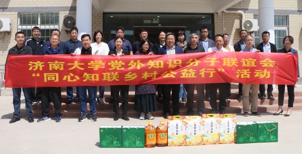 58d669f02b621381787257322f0acfd_副本.jpg