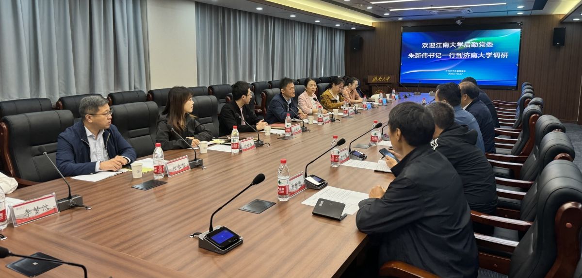 微信图片_20231030090612_副本.jpg