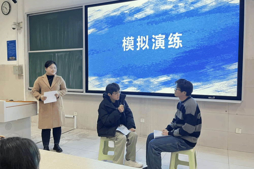 图片2_副本.png