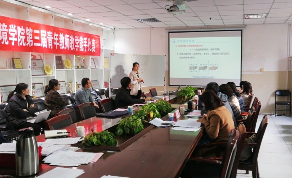 IMG_20231116_091159_副本.jpg