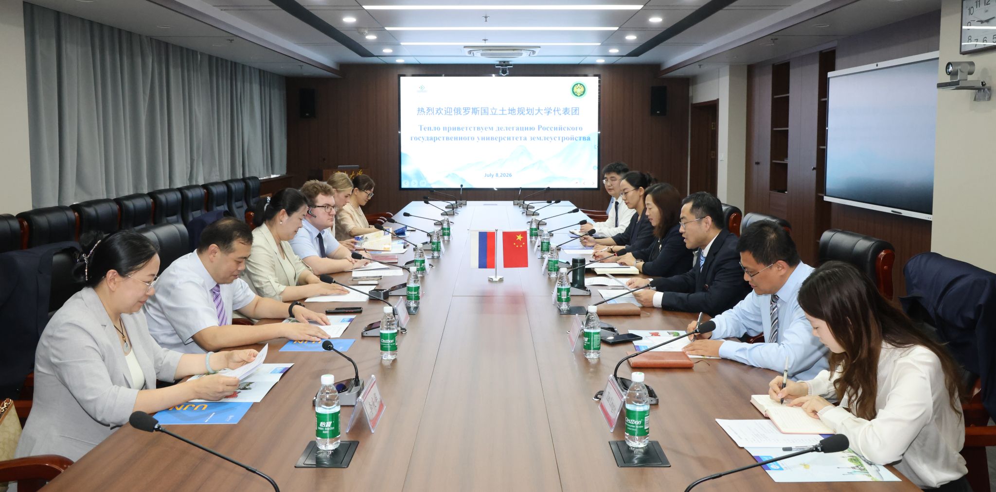 微信图片_20260709093839_3398_27.jpg