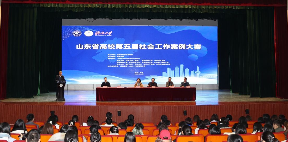 微信图片_20231121101206_副本.jpg