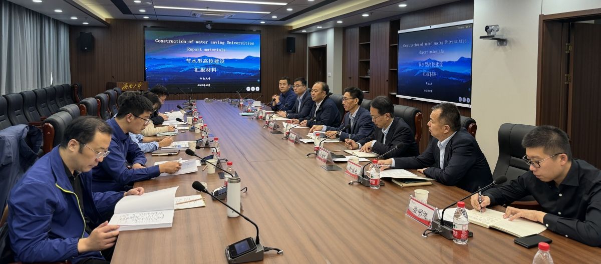 微信图片_20231030090605_副本.jpg