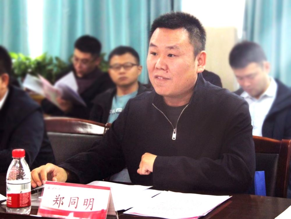 郑会长讲话_副本.jpg
