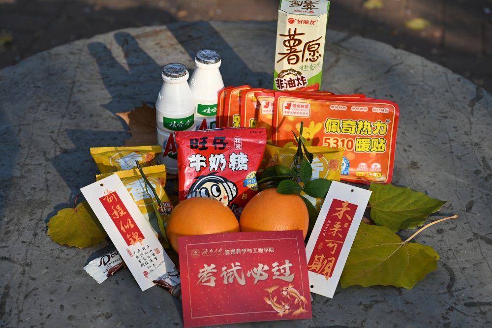 12891af4e060e0dca617cb7a6b3f419_副本.jpg