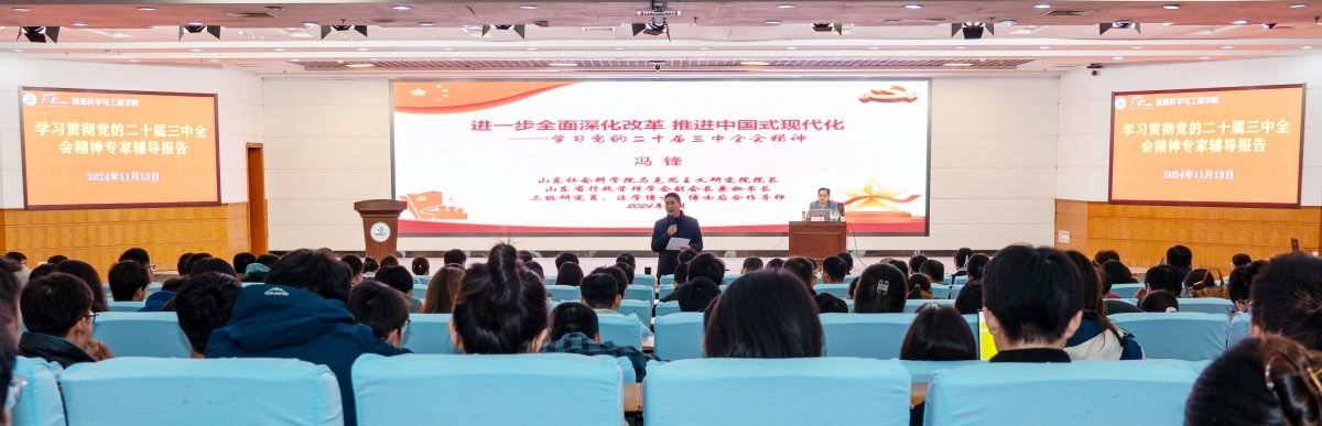 微信图片_20241115162409_副本.jpg