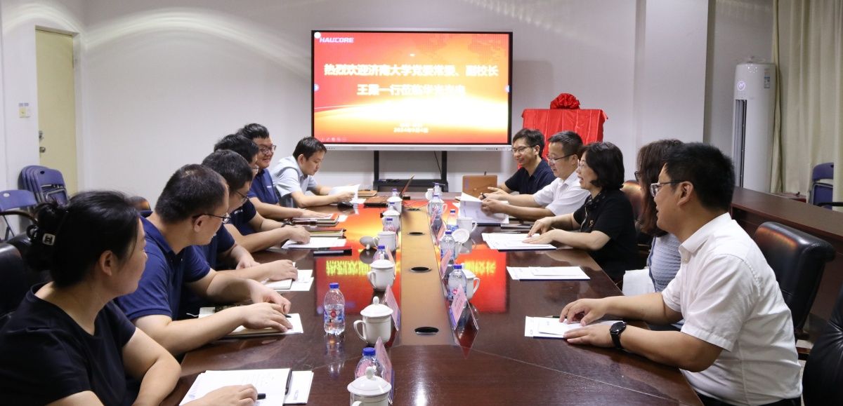 微信图片_20240907221930_副本.jpg