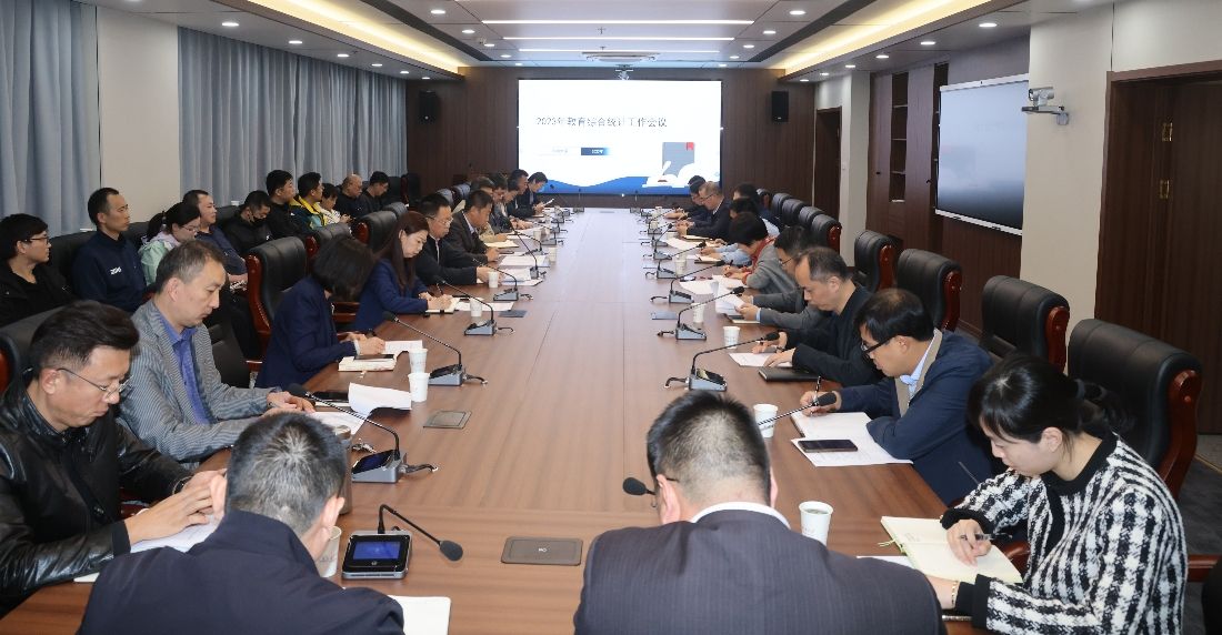 微信图片_20231025152923_副本.jpg