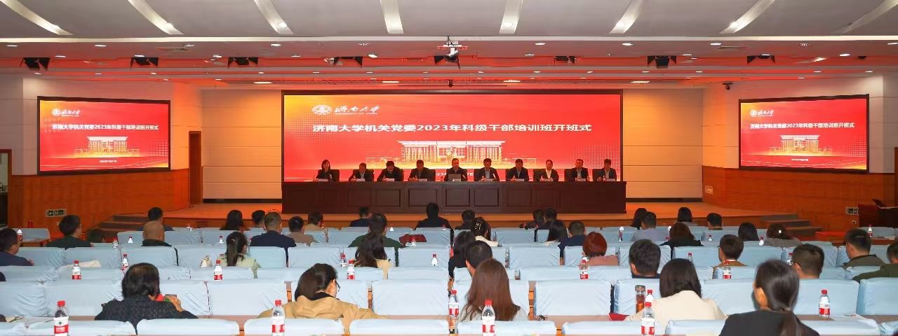 微信图片_20231028145925.jpg