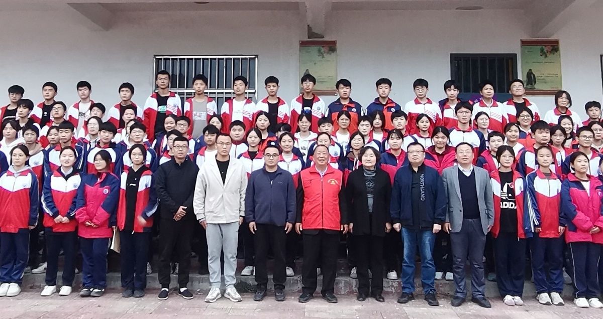 微信图片_202410311715351_副本_副本.jpg