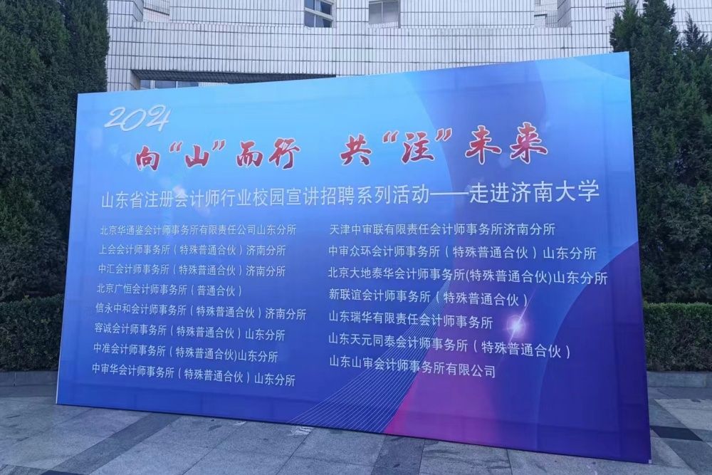 08ffaf0dcaf174e6300ed4aecbea8bd_副本.jpg