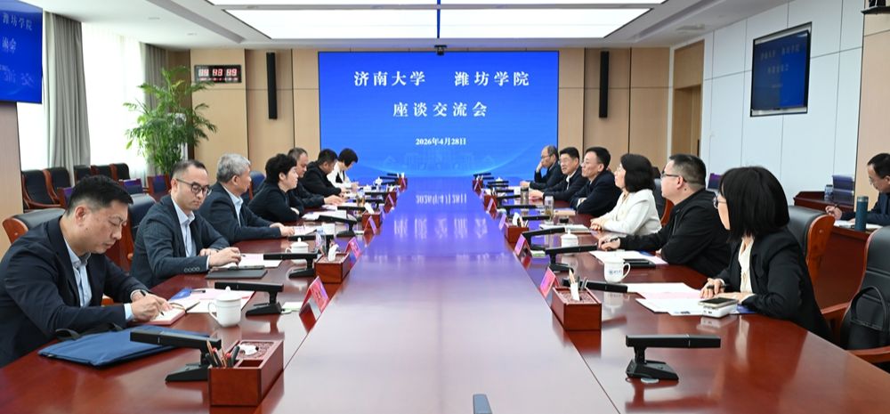 会议照片.jpg